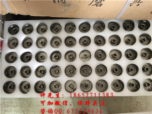 水龙头把柄盖成品