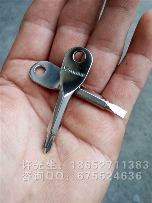 装饰品钥匙