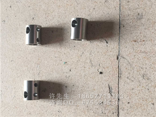 卫浴毛巾架接头