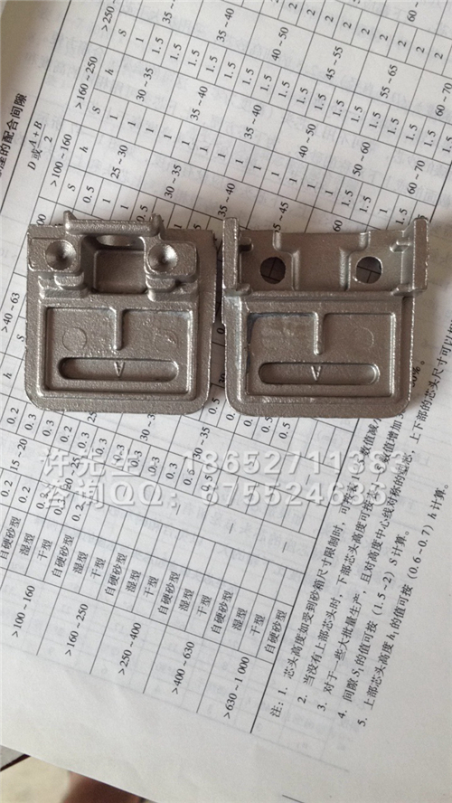 方形玻璃夹