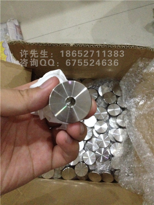 不锈钢毛巾架铆钉