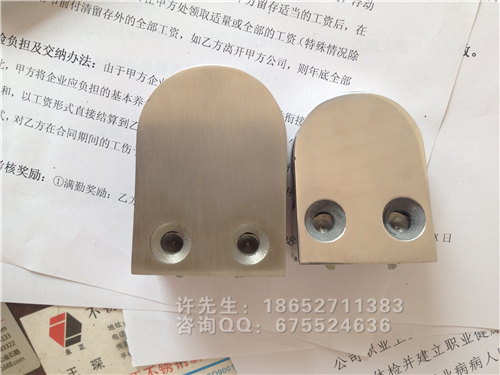 椭圆形玻璃夹砂光