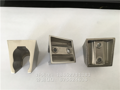 花洒底座成品